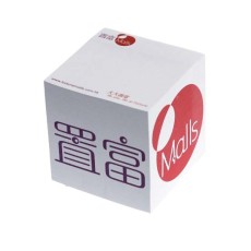 Advertising memo cube - 置富 MALLS